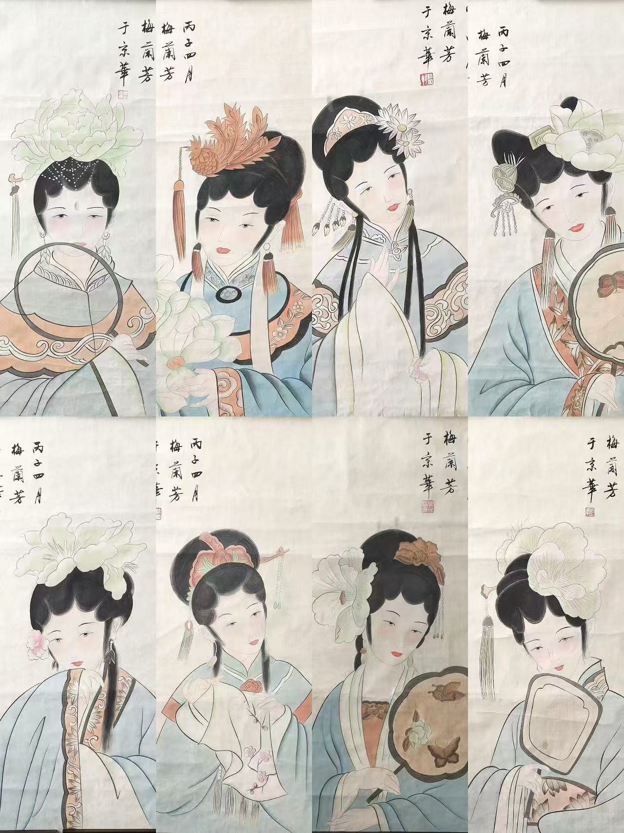 梅蘭芳 仕女圖 梅兰芳《仕女八条屏》-北京鲁艺德拍卖有限公司苏州分公司