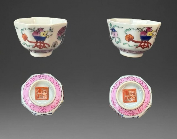 清同治粉彩皮球花博古纹八方闻香杯-北京鲁艺德拍卖有限公司苏州分公司